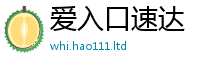 2025新奥天天开好彩开奖结果采7777788888管家婆老家三肖四码